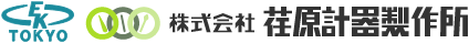 Ebara Keiki Seisakusho logo