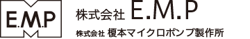 E.M.P - Enomoto Micro Pump Mfg. Co., Ltd. logo
