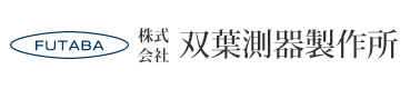 Futaba Sokki logo