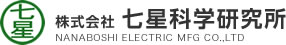 Nanaboshi Electric Connectörs logo