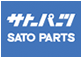 Sato Parts logo