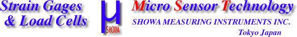 Showa sokki logo
