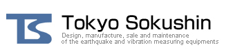 TOKYO SOKUSHIN logo